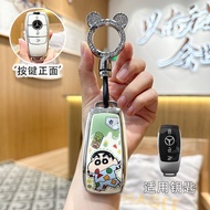 Soopsori For Benz TPU Key Case Key Cover for Mercedes Benz Key Case C180 / C200 Cc /A Class / A200ba