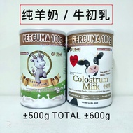 Global Nature Pure Goat Milk 400g 纯羊奶 Colostrum Cow Milk Powder 500g 牛初乳 12000mg IgG Minuman Serbuk 