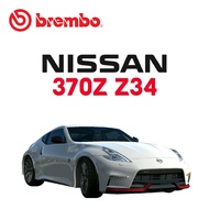 BREMBO Front Brake Pads (1 set) - Nissan 370Z Z34