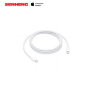 Apple 240W USB-C Charge Cable (2m)