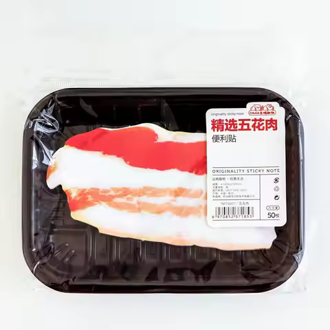 Japanese Style Notepad Students Gift Self-Adhesive Pads Simulation Fish Meat Sticky Notes School Sta