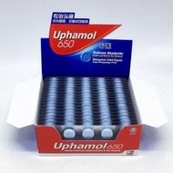 Uphamol 650 Tablet / Paracetamol 650mg - 10 Tablets X 18 (Headache / Fever / Toothache) PCM