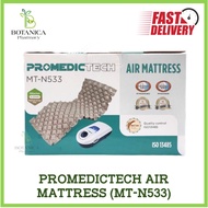 PROMEDICTECH AIR MATTRESS / RIPPLE MATTRESS  (MT-N533)