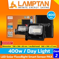 [รุ่นใหม่] LAMPTAN - LED Solar Floodlight รุ่น Sheildlux 100w 200w 300w (โคมไฟ+แผงโซล่าเซลล์+รีโมท)