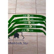 Hamas Headband Headband for the Sentence of Tauhid