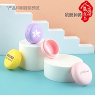 5ml 10g Cream Box Colorful Macaron Packing Jar Lip Eye Mask Lotion Small Sample Plastic Empty Bottle