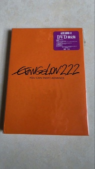 2010 年發行的《新世紀福音戰士新劇場版：破》（EVANGELION: 2.22 YOU CAN (NOT) ADVANCE.）香港官方正版 DVD 限定版。