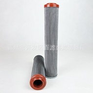 Hydraulic Filter Cartridge Filter Cartridge Return Oil Steel Plant Filter Hydraulic Oil01E.240.10VG.