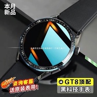 smart watch smart watch man jam smart watch Gt5pro Huaqiangbei watch Smart watch gt4 Multifunctional