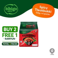 bibigo Spicy Tteokbokki Stir-fried Ramyun 122g x 4 pack (Best Before: 19/Oct/2026)