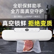 Commercial Sealing Sealing Vacuum Machine Automatic All-in-One Machine Food Preservation Plastic Sea