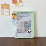 Back-to-School Season Gift Handbag A4 Elementary School Student Gift Kindergarten Prize Childrens Bi