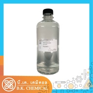 Glycerin Glycerol Vegetable VG Food Grade