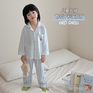 Children's Pajamas Spring Autumn Wear 90-160cm Lapel Cotton Year Old 100% 3-15 Little Girls' Homewea