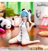 預訂 7月 Sega Fave Yumemirize Re Zero kara Hajimeru Isekai Seikatsu Re：從零開始的異世界生活 Rem 雷姆 熊貓 Ookumaneko