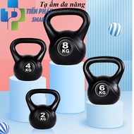 Tạ Bình Vôi 6Kg Tạ Ấm Tạ Quai Xách Tạ Chuông Chất Liệu Bê Tông Bọc Nhựa ABS  Bền Đẹp