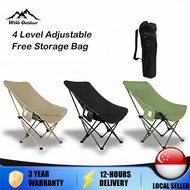 Moon Chair Foldable Chair Camping Chair High Back Adjustable Portable Outdoor Travel Beach Picnic Fi