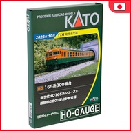 Kato HO Scale Kuha 165 1-445 Model Train Electric Train