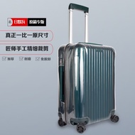 rimowa rimowa protective cover essential transparent luggage suitcase cover rimowa21/26/30 inch