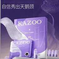 Kazoo Gradient Neck Mask Lifting Firming Fade Neck Lines Mask Neck Care Neck Female Moisturizing Rep