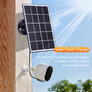 5V 10W Solar Panel Charger IP65 Waterproof  Camera Solar Panel 9.8Ft/3M Cable for Arlo Ultra for Arl