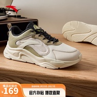 K-88/ Anta【Small Millennium】Casual Shoes Men's Shoes Mesh Leather Lightweight and Wear-Resistant Dad Shoes Running Sneak