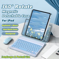 For iPad 2-in-1 Detachable Case &amp; Cover with Bluetooth Keyboard 360 Rotate Magnetic Leather Case For 10.2'' iPad 9th/8th/7th Gen 10.9'' Air4/Air5 2021/2020 Pro 11''