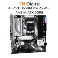 Mainboard ASROCK B650M PRO RS WIFI, SOCKET AM5, M-ATX, DDR5 - Genuine product