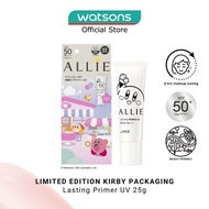 ALLIE X Kirby Chrono Beauty Lasting Primer UV 25g
