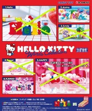 Re-ment - Sanrio Hello Kitty X 文字系列