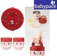 Skater - 日本 活動手柄 不鏽鋼真空隔熱 保溫保冷食物壺 燜燒杯 飯壺 540ml雙層 Melody KZ 679643 折疊手柄 超輕量湯壺 新舊包裝隨機發送