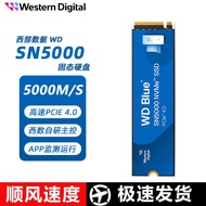 Western Data SSD M.2 PCIe4.0 Suitable for Notebook Desktop Solid State Drive 1T 2T SN5000