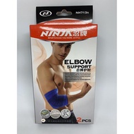 Elbow Support Ninja Nh 713a (2pcs) / Elbow Engkel