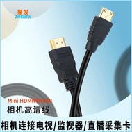 Suitable for Canon 5D3 5D2 5D4 90D 80D 60D 600D 70D SLR Camera HDMI HD Cable Connection TV Cable Mon
