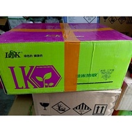 LK racun ulat baru / 1 kotak besar 250 paket kecik / 10x25