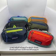 Patagonia Ultralight Black Hole® Mini Hip Pack 1L กระเป๋าคาดเอว 2 ช่องซิป แบรนด์ ปาตาโกเนีย  คาดอกไซส์มินิ 8 ซม. ใส่ของเล็กๆน้อยๆ มือถือ คาดเอว ก็ได้  ขนาด 8x5 cm.