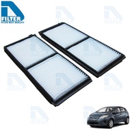 Air Filter Ford Fiesta (1.0 1.4 1.5 1.6 Engine) By D (Air Filter) (DB036N)
