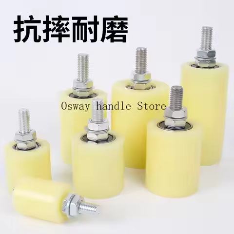 1PC Thickened Slide Gate Guide Roller Steel Roller Bearing Guiding Wheels for Sliding Gate