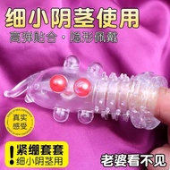 kondom silicon duri condom small saiz condom extend pleasure kondom duri sedap kondom silikon laki l