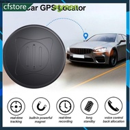 AG 1Pc GF10 Car GPS Locator Elderly Children Pets Portable Anti-Lost Anti-Theft Device Strong Magnet