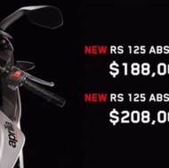 RS 125 ABS Replica GP $208,000 (加贈競技化電子快排)