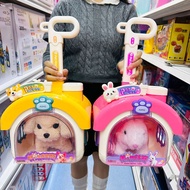 Muguo Trendy Play Cute Pet Children Electric Plush Dog Bunny Trolley Case Small House Pet House Toy