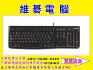 【高雄維碁電腦】羅技 Logitech K120 USB 有線鍵盤