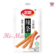 【TERLARIS】HALAL 卫龙辣条 大面筋 大辣棒 Weilong Cemilan China Siap Saji/Latiao Spicy Gluten Snack China 65g