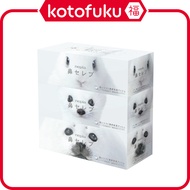 Nepia Nose Celebrity Tissue (3 boxes)