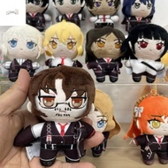 PARTYPALACE Hell Bus Company Plush, Don Quixote Sinclair Outis Limbus Company Plush Toy, 10cm Ryoshu