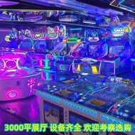 Arcade Entertainment Equipment VR Game Machine Large Commercial Doll Machine Children's Mall Future 