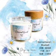 Eternal bond scented candle 香薰天然大豆蠟燭