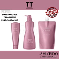 SHISEIDO SUBMILIC LUMINOFORCE TREATMENT COLOUR 250G 500G (FOR COLORED HAIR )[READY STOCK][FREE GIFT][100% ORIGINAL]