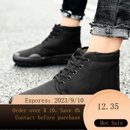 High-Top Liberation Shoes Work Shoes Construction Site Women's Rubber Shoes Non-Slip Wear-Resistant Farmland Labor Saf